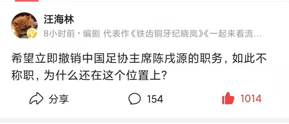 叶辰淡然一笑，直接掏出秦刚那张黑卡，呲啦一声刷完了卡。